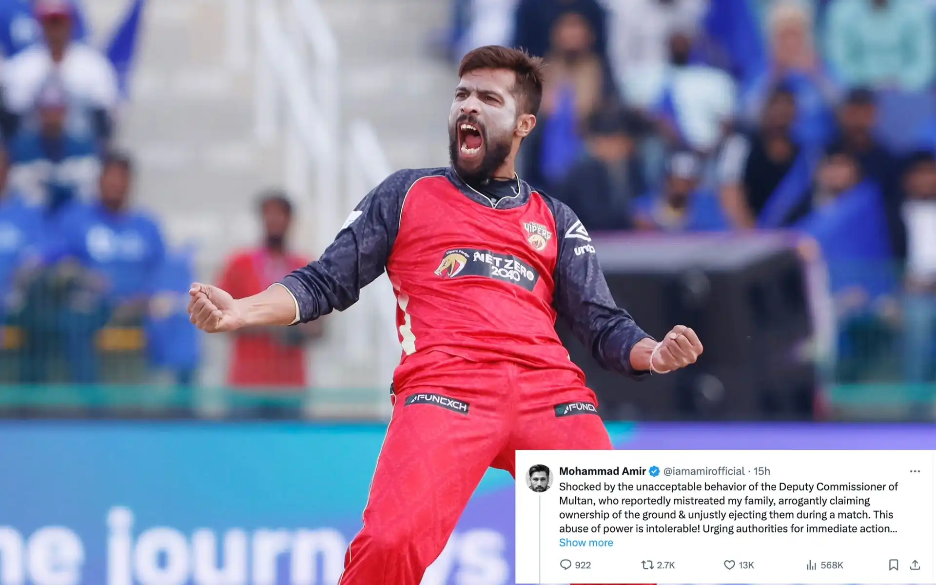 Mohammad Amir Calls Out Multan's Deputy Commissioner For 'Mistreating His Family'
